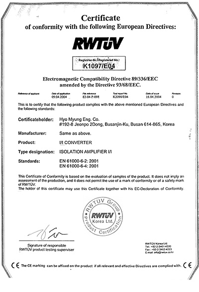 certification