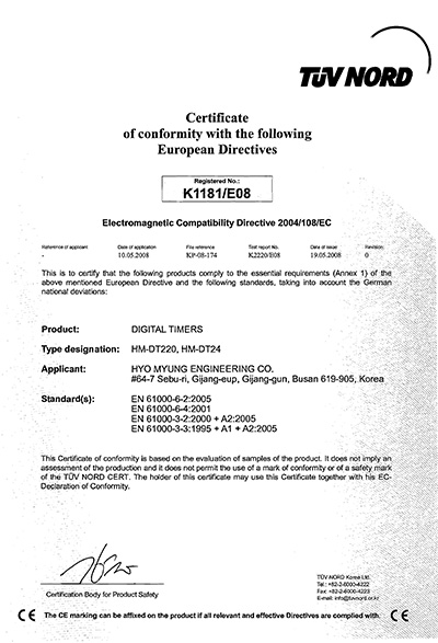 certification