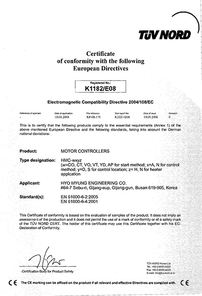 certification